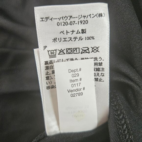 Eddie Bauer Men's Shirt Sz TXL FreeDry Short Sleeve Golf Polo Black Performance - Picture 6 of 10